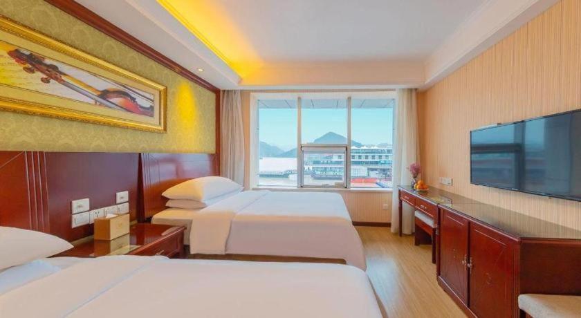 Yichang Vienna Hotel Wanda Branch Exterior photo